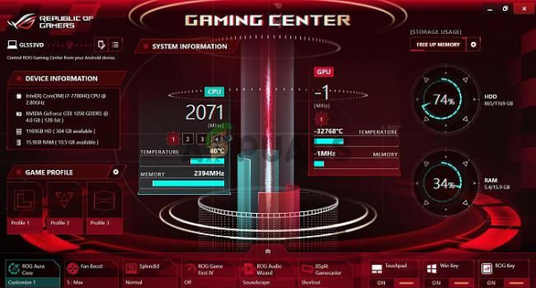 Как исправить, что ROG Gaming Center не открывается в Windows?