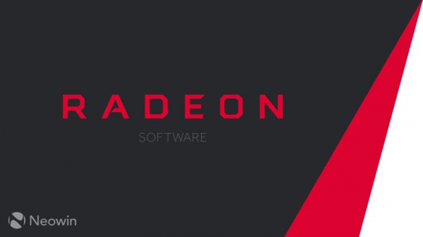 Исправлено: настройки AMD Radeon не открываются