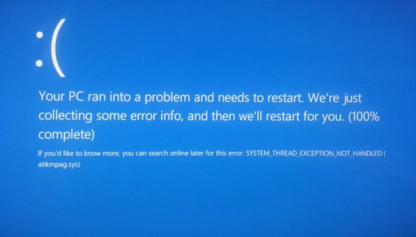 Исправлено: ошибка BSOD atikmdag.sys в Windows 10.