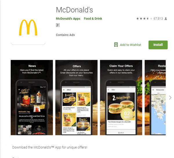 Исправлено: приложение McDonald’s не работает на телефоне Android